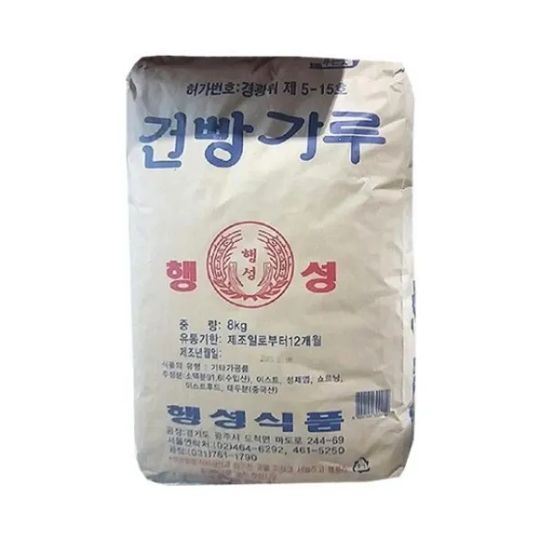 ζ1250ⓜ 행성 팔킬로그램 행성마른빵가루 식품 …번개shop선택, 이선택확정