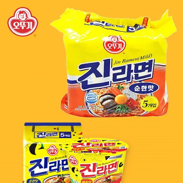오뚜기 진라면 순한맛 5봉 1팩, 5개입