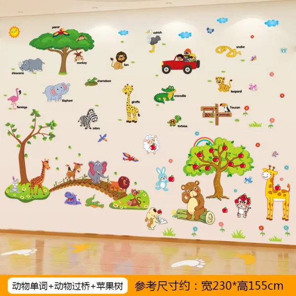 아이방스티커 애니메이션 시트지 아공방 키를 재다 baby sticker 화원 장식 벽지 접착 2353150878, 동물 단어 _동물 다리를 건너다 _사, 빅사이즈