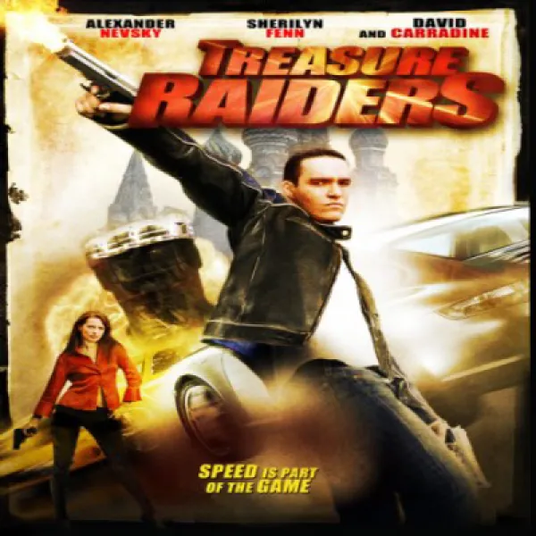 Treasure Raiders 보물 침입자, null세트