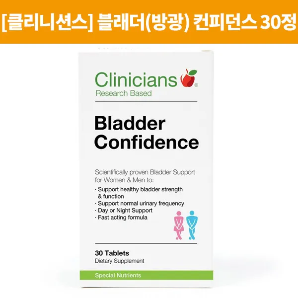 [방광] Bladder Support 14s(정) 1개 [Clinicians]