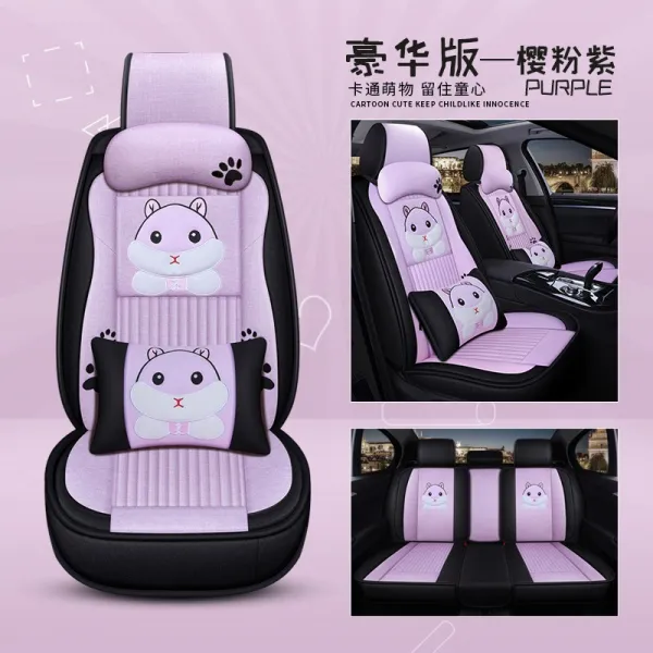 왕직구 자동차시트 전용 스카이 가방 통용 통제함 스즈키 끌기 우연 노정 공격수 비트 말끝마다 칭찬함 사계절 SX4 계용맹함, 디럭스 판 사쿠라 핑크퍼플