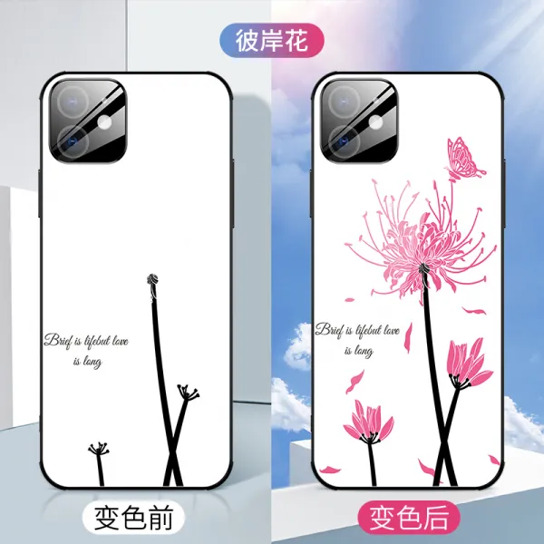 (관부가세포함) 아이폰케이스 Apple 12 mobile phone shell full package glass Promax new mini high-grade female anti-fall u-630591615830, 사과 12 (꽃 너머) (빛에 노출되면 개화)one s