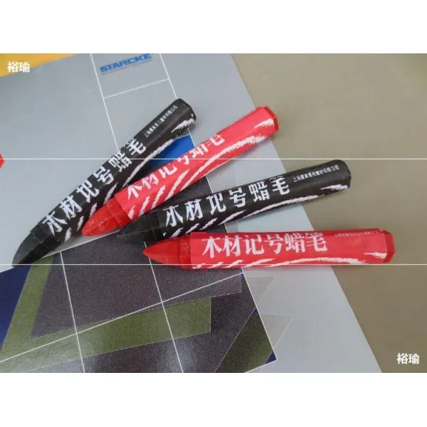 방수 목공 전용 목재 마커펜 공사장 석재 크레용 트위드 라지 공사용 블랙 레드, 큰사이즈 블랙 5즈