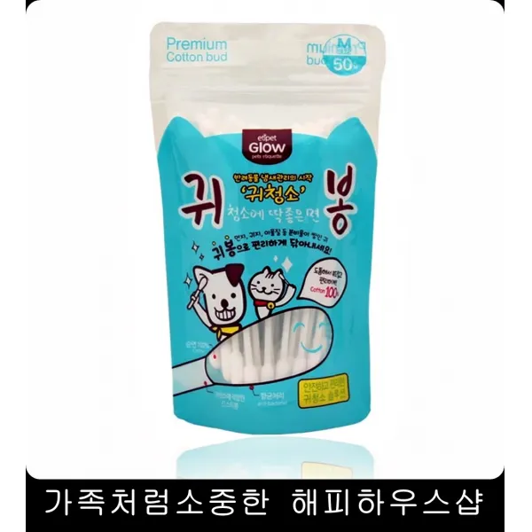 도톰 부드러운애견 명봉 50매 애견치솔 닥터치카, 1개