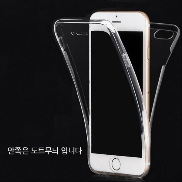 여니몰 갤럭시a40 A40 풀커버 젤리 도트 양면투명