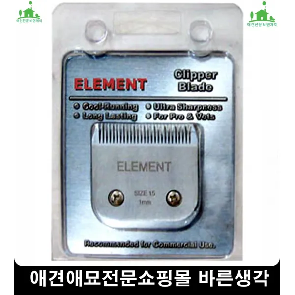 스포츠활동좋아하는애완견활동력증진원반장난감 강아지장난감추천