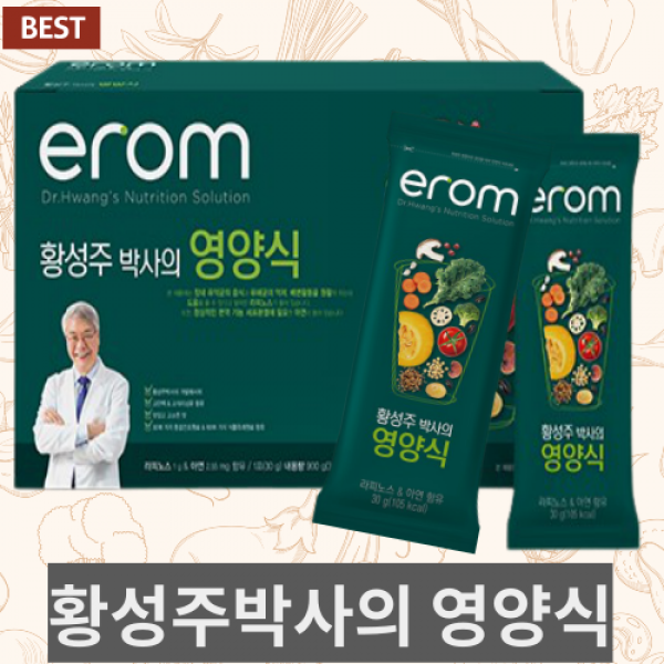 이롬 황성주 고단백 완전균형영양식 생식 30g 30포 1박스 3박스 5박스 최근제조제품, 영양식30gx30포x1박스