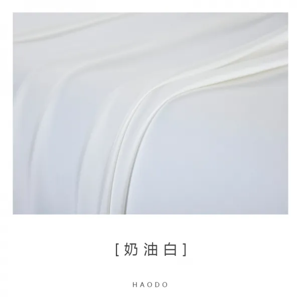 수예원단 HAODO실크고함량 고급 겉감 패브릭 패션 누에실 와이드폭 탄력 단색 여름, T02-(화이트 0.1미터 가격)