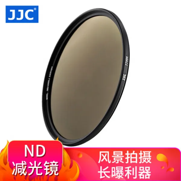 JTC67mm감광경 ND중회밀도경 10단감광필터 캐논단반니콘소니후지마이크로카메라 렌즈 부품, 67mm Default