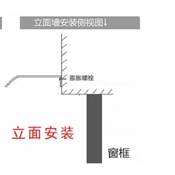 무 받침대 비 덮개 천장 가리개 비봉 투명 하우스 내력판 차양 발코니 도어 윈도우 와이퍼, 40120CM투명 S35