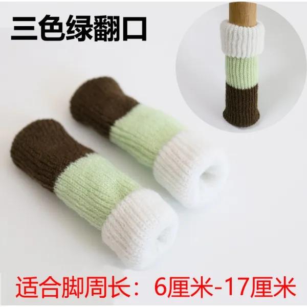 May.10 154번 코너 스툴 패브릭 다리 커버 내마모 패드 식탁자 니트 의자 발톱 커버 테이블 소파Z, 1 건 24 마리 (삼색 녹색 토 크)