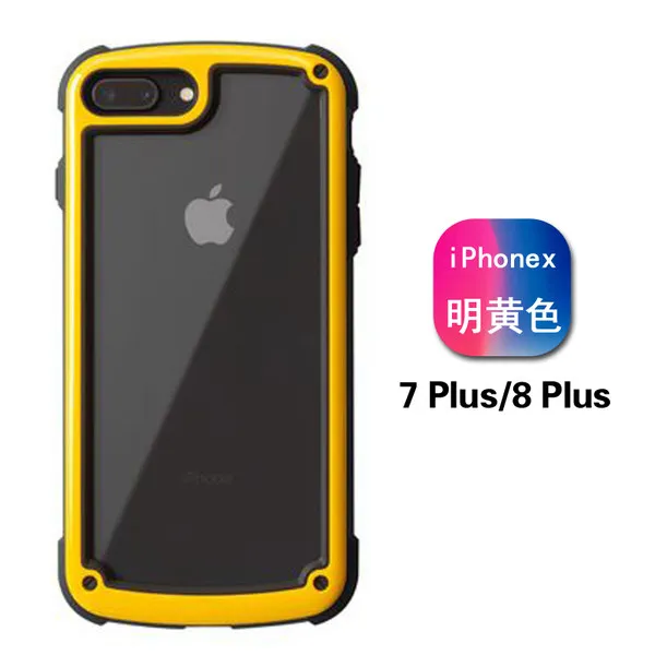 일본어 군사 애플 8plus 휴대 전화 쉘 올 인 클루 시브 안티 폴 iphone7plus 고급 보호 커버 7P 남녀 투명