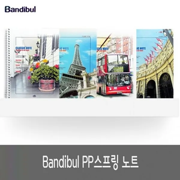 반딧불 PP스프링노트 5000W PA3032, 블랙, 블랙