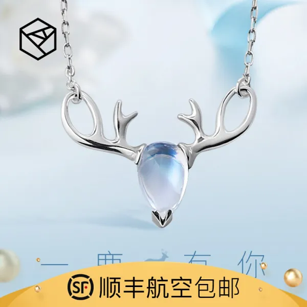 은목걸이 순은 달빛 석불상 7 석 발렌타인데이 은빛 미록 선물 사슴에 당신의 미록 목걸이 【 청색 포장 + 증서 】