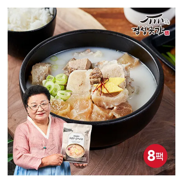 [정성곳간] [강순의명인] 푸짐한 도가니탕 700g*8팩, 상세 설명 참조