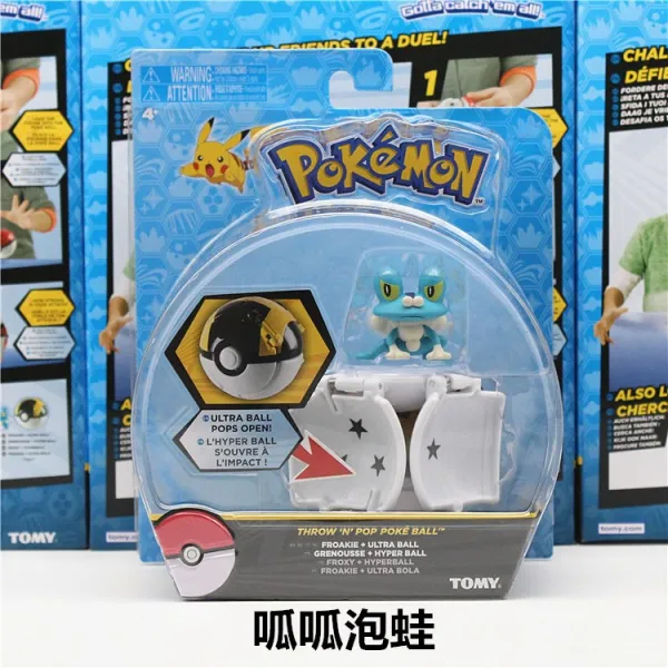 정품 펫 포켓몬 엘프 볼 포켓몬 포켓몬 Pikachu Pokémon Hand Made Toys 단일 팩 돌팔이 거품 개구리_aa