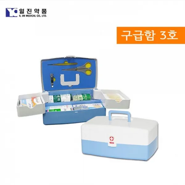 (DS) 응급처치 비상용 구급함 약통 3호 내용물포함 약보관함 구급가방 상비약 찰과상 미니구급함 의료함