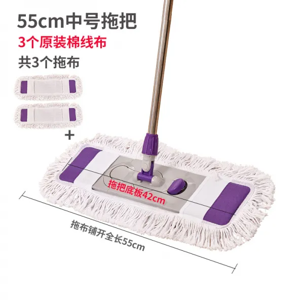 가정용걸레밀대 사무실 꼬챙이 밀대걸래 넓은 면적 맥시 태블릿 있기 때문이다 교체 가능 천 질질끌다 3878076736 55cm 중간사이즈 도합 3블럭 천 본상품