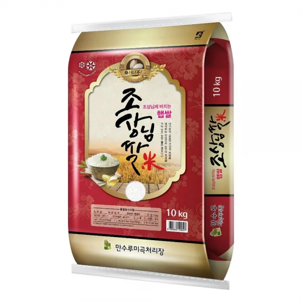 2021년 조상미 햅쌀10kg 박스포장 최근도정 쌀, 1개, 10kg
