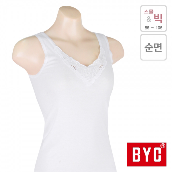 Byt5818 Byc 여성 순면 레이스 3호 V넥 민소매 런닝