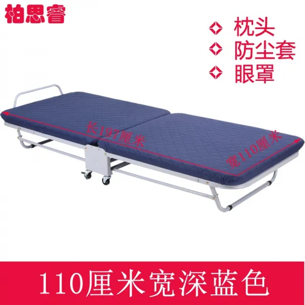 패밀리보드 도장침대 엔틱프레임디자인 경량 두꺼운 접이식매대 판자 행 병상 사무실 점심휴식 면함 장착 회전 이적, 110 센치 와이드 네이비ML  삼보