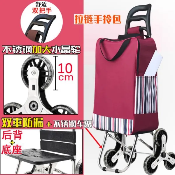 라일락1 여행파우치 인력거 끌기 가방 트레일러 수납 핸드백 늑장을 부리고 있다 토트 식당차를 사다 미니 카트 노인 바퀴, B78-T 지퍼백 강화 후크 스테인리
