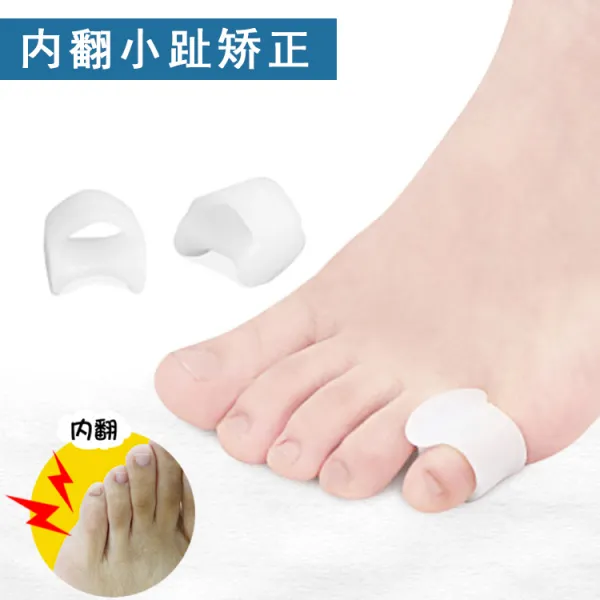 chinapnp0.5MP30 발가락교정기 발가락기기 엄지손가락 외반증 교정기 분리 교정 중첩, T01-프리사이즈