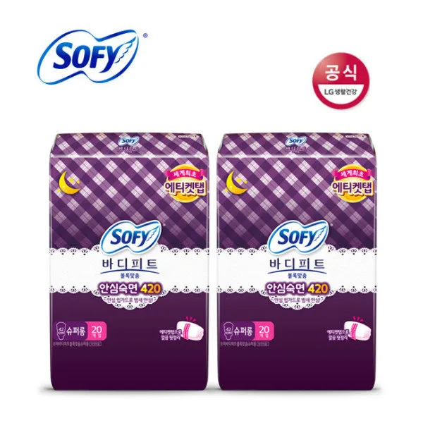 [쏘피] 바디피트 볼록맞춤 슈퍼롱 20p 2팩/안심숙면 420 /생리대/에티켓탭, 상세 설명 참조