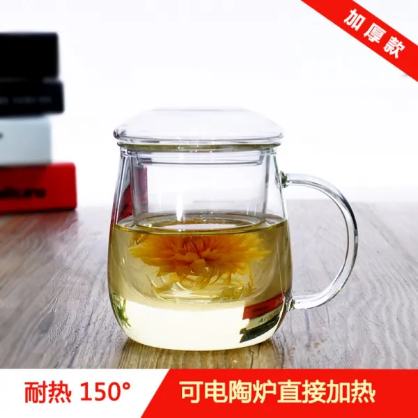 골드 데이지 내열 유리 실론오렌지페코홍차 주전자 밴드 필터링 용 손잡이 녹슬지않다 강내담 충돌함 다구 궁푸차, 라이트그레이 색상 두꺼운 350 왕골