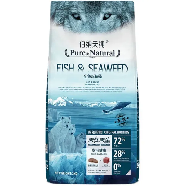 절찬리 판매중 기일이 다가오다 흠집 밀 부자가 이끌다 베르나르텐 준 레드 개구쟁이 고양이 강아지 향긋함 말린 닭고기 베르나르텐 준 전어 해조 2kg
