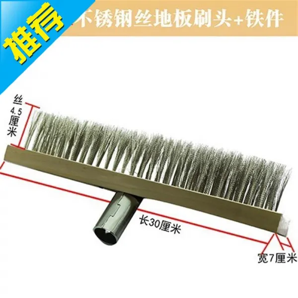 경모 자갈 풀장 석재 때를제거 타일 청 이끼 세탁 지마 돌밭, 1, 50cm 녹슬지않다 스틸 브러시 풀