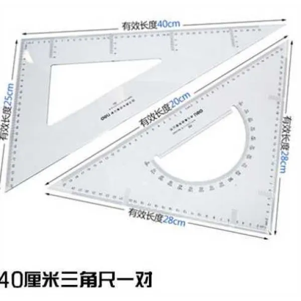 로뎀트리 투명플라스틱 오가닉 비닐 두껍고 곧다 일자 100CM1 2메터 120 센치, 6445 /43 센치 삼각자