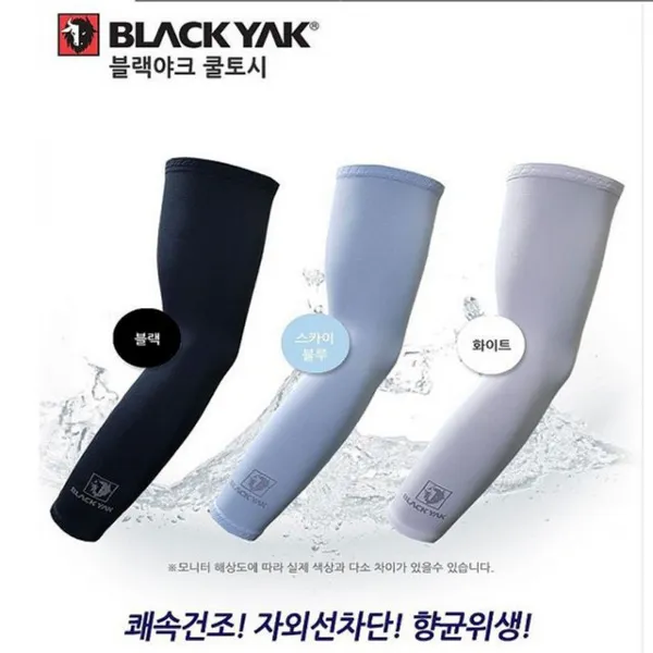 블랙야크 햋빛차단 여름용 냉 아이스쿨토시 QBe-162 아쿠아쿨토시 유아동쿨토시 남자쿨토시 여성쿨토시 �, 블랙/+본품00