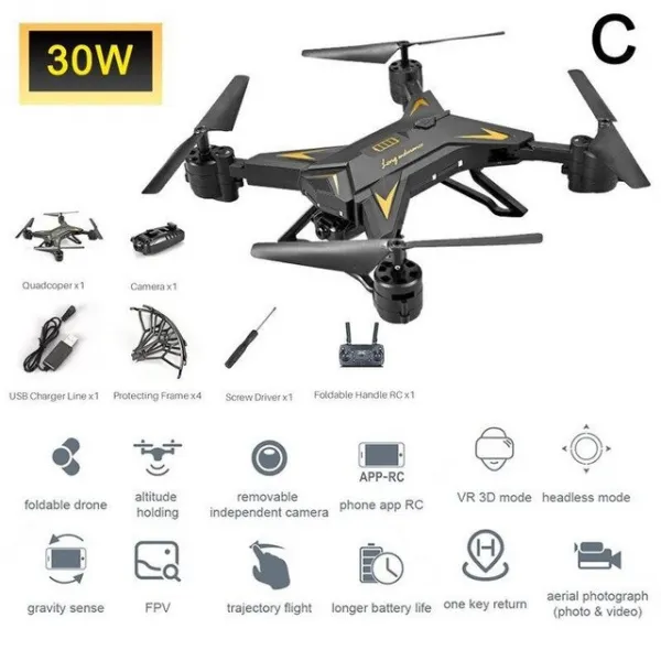 Foldable Quadcopter Professional Drone 원격 제어 높은 RC Wifi Quadcopter 거리 적시 전송 FPV RC 품질, 03 Black 30W