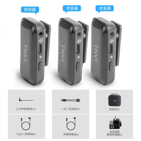 데이터자동삭제 들리다 적용 DJI 큰 강 ACTION 1 무선 넥클램프 마이크 핸드폰 화웨이 사과아이폰 틱톡 치다 소음 감소 녹음 어린꿀벌 인터뷰를 함 흉맥 음향 VLO G, 이인용사용적용안드로이드/사과아순풍종신품질보증