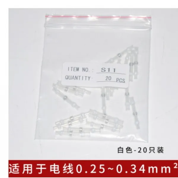 배선관 절연 방수 납땜링 압력을 낮추다 미드 인수함 100PCS 접속, 화이트 20 개