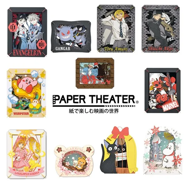 캐릭터 종이극장 일본 3D 페이퍼시어터 키트, 클리어카드