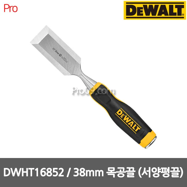 디월트 [디월트] DWHT16852 목공끌(서양 평끌) 38mm 전장 250mm