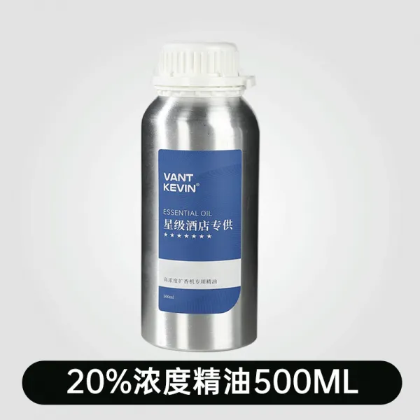 오성 등급 호텔 넓히다 향기 디퓨저 전용 천연 화이트 티 500ML 샹그릴라, 사진 확대다 기 전용 20% 고농도, 뷰티풀 속삭이다