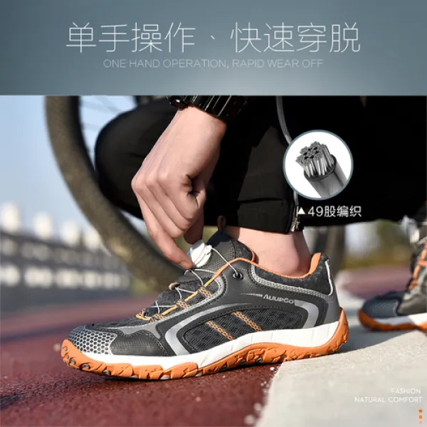 해외배송 상행 춘하 자전거신발, 03.35, 옵션03