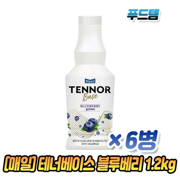 매일유업 매일 테너베이스 블루베리 1.2kg x 6입 포모나시럽, 1박스