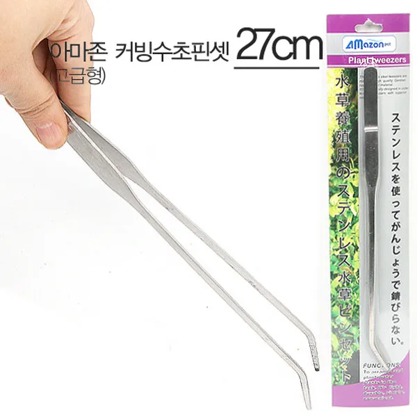 벅스앤미 어항 곡선 수초핀셋 27cm, 1개