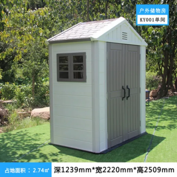 농기구 보관함 간이 공구 창고 조립식 건물 독방 깊이 1.2m 폭 2.2m 높이 2.5m