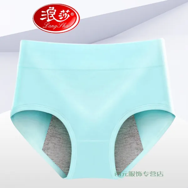 LangSha 파사 여자 팬티 생리 바지 이모 기간 누수 방지 위생 중 허리 큰 안전 여름 얇 은 삼각 머리 옆쪽 이 새 지 않도록 파란색 L