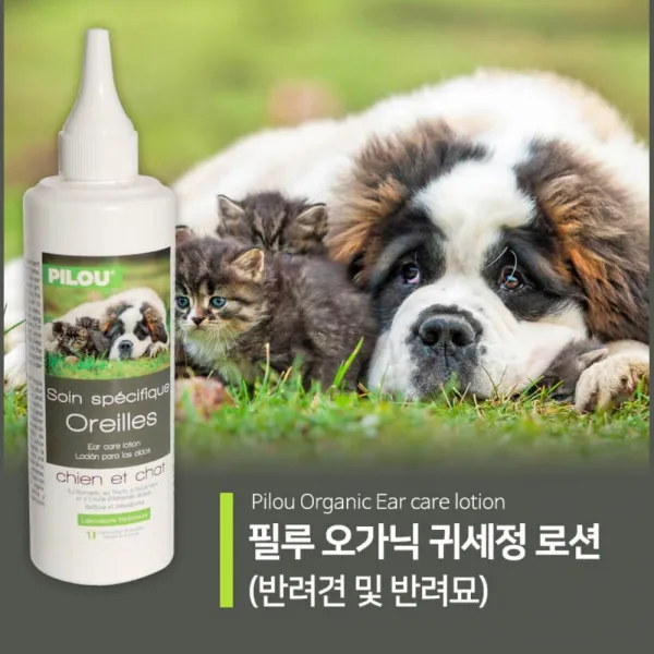 반려 코코넛 알로에 함유 귀세정 로션 귀가려움 귀지, 1개