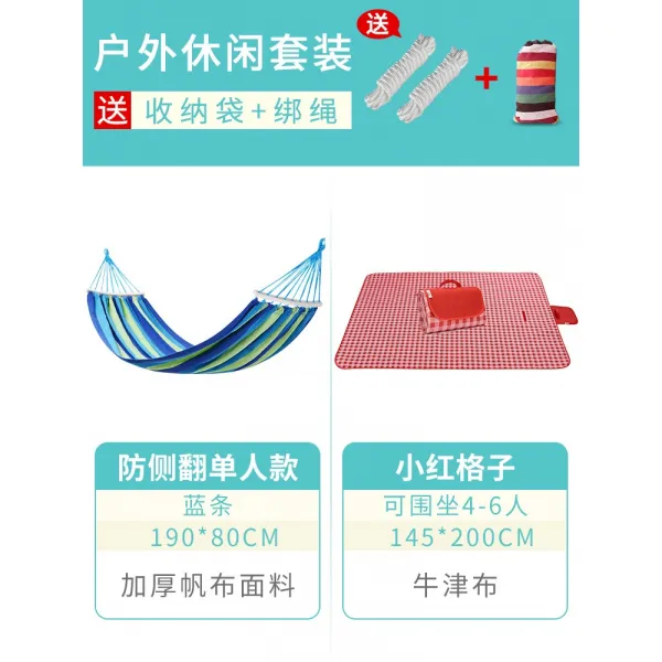 캠핑매트 캠핑도구 천식사 교외 야외용매트 매트 잔디밭 좌석시트 봄피크닉 해변 야외 습기방지, T17-레드 체크 145+측면뒤집힘방지 알루미늄 막대 싱글
