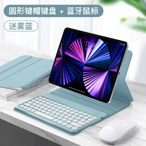 시장에 나오다 레이 작위 Ipad Pro 키보드 보호케이스 11 인치 4 블루투스 묘하게 제어하다 적용 Otg단자 129 짙은 남색의 _블루 원형 키캡 키보드