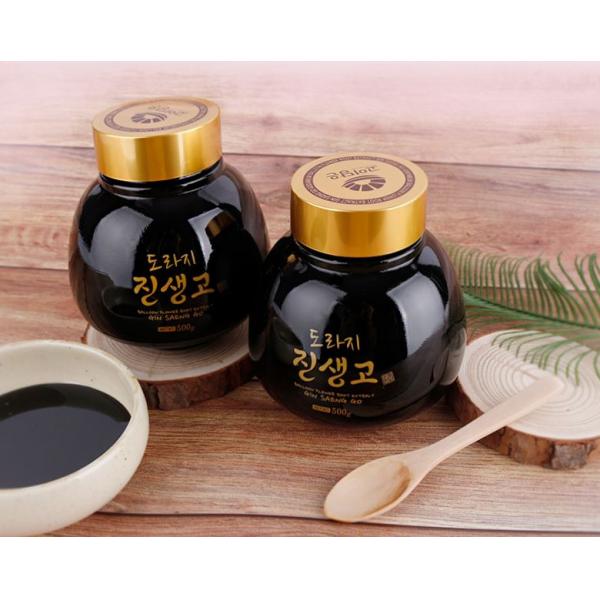 아버님선물 추석선물세트 50대 40대 30대 60대 70대 할아버지선물 효도선물 어머님선물 부모님건강선물 면역력 목관리 도라지청 진생고 약도라지 2세트