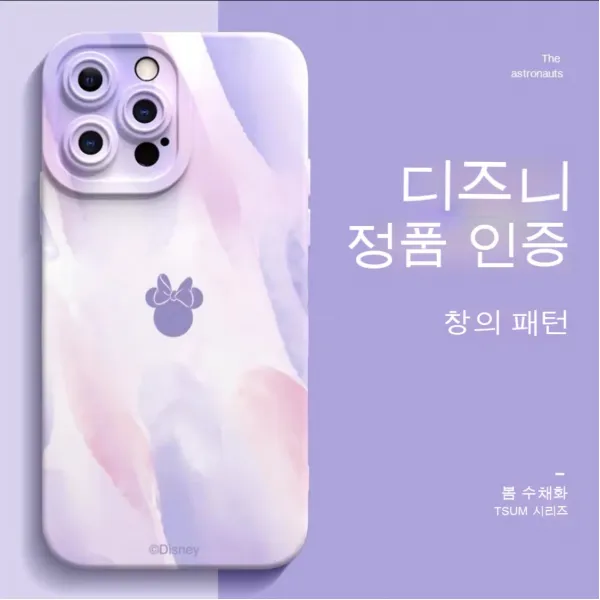 NuiNui NuiNui 아이폰13미니정품케이스 + 강화폰 화면 보호필름 아이폰적용하다 다중 보호 액체 실리콘 보호 쉘 휴대폰이 부서지는 것을 방지하다.